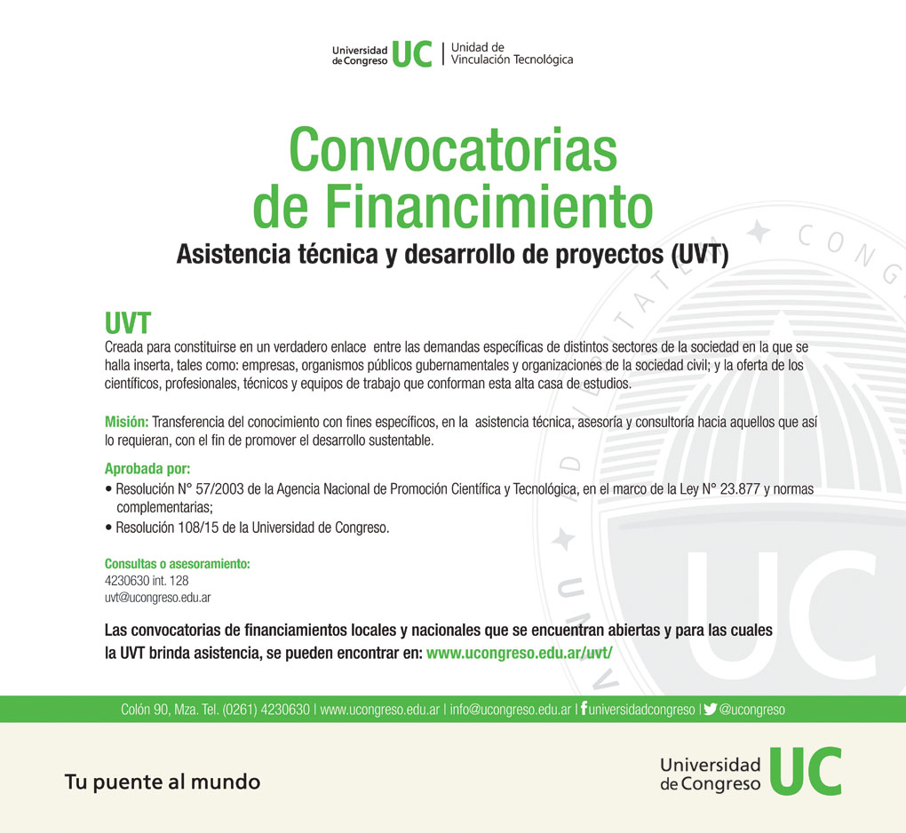 Afiche_Convocatoria_Intercambios