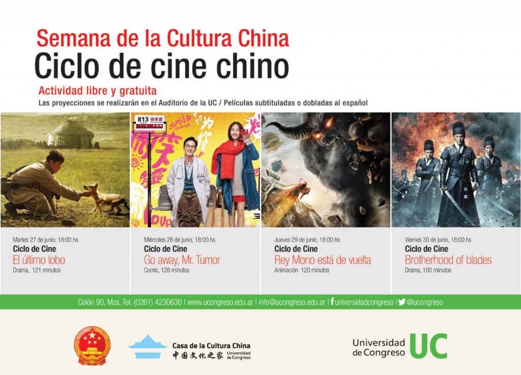 Flyer_Cine_China 2-02