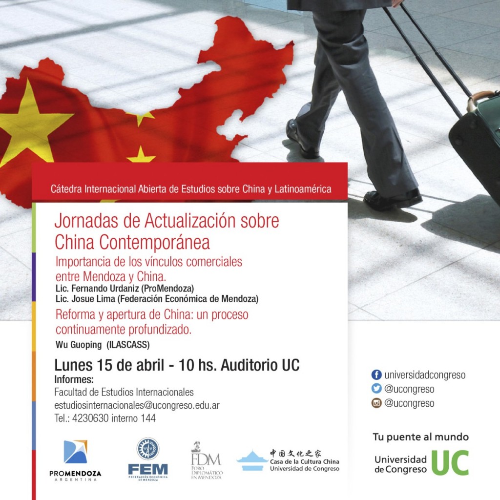 Flyer_China-02